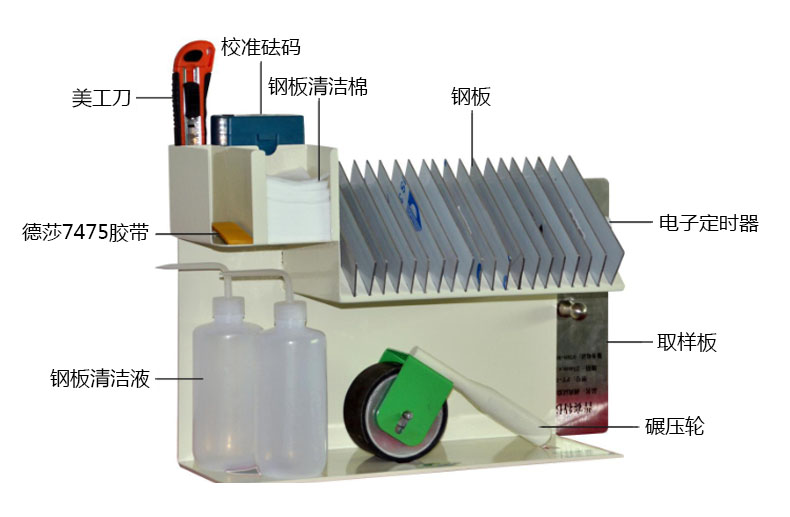 高低溫拉力試驗機(jī)A款.jpg